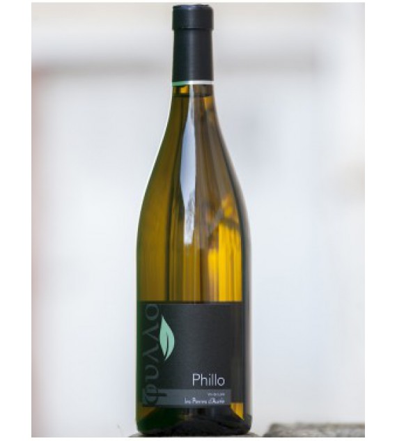 Phillo - 75 cl